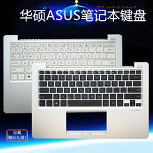 适用于ASUS华硕 X201 X201E键盘带C壳S200 S200E x202e笔记本键盘