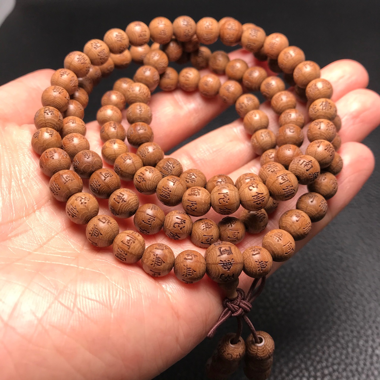 正宗五台山六道木刻字南无阿弥陀佛108颗佛珠念珠手链8毫米男女