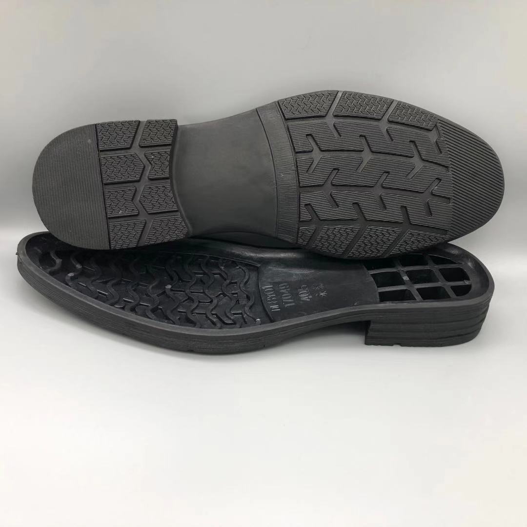 新款男式皮鞋大底 tpr男款鞋底 休闲鞋底防滑防寒耐磨大底