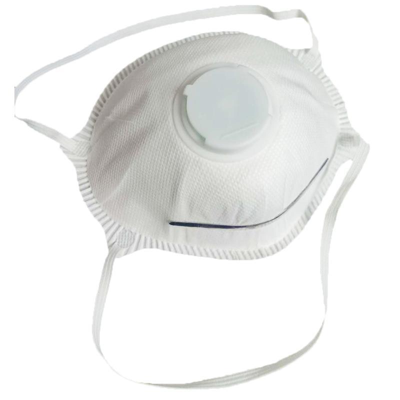 厂家直销无纺布口罩防颗粒防尘kn95ffp1一次性mask口罩ffp1