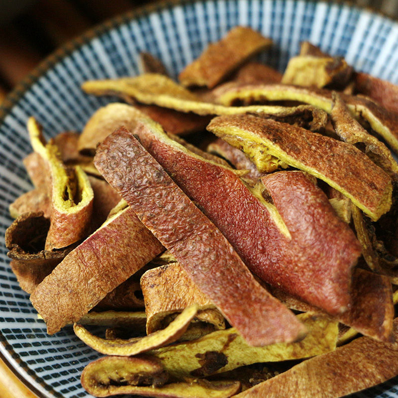 石榴皮shiliupi产地山东省枣庄11月产新9月每公斤包邮酸石榴皮