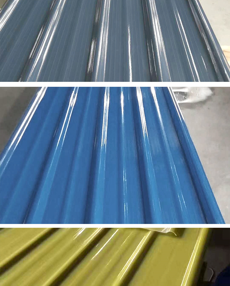 frp采光瓦840型玻璃纤维养殖场瓦片防腐阳光板雨棚pvc采光透明瓦