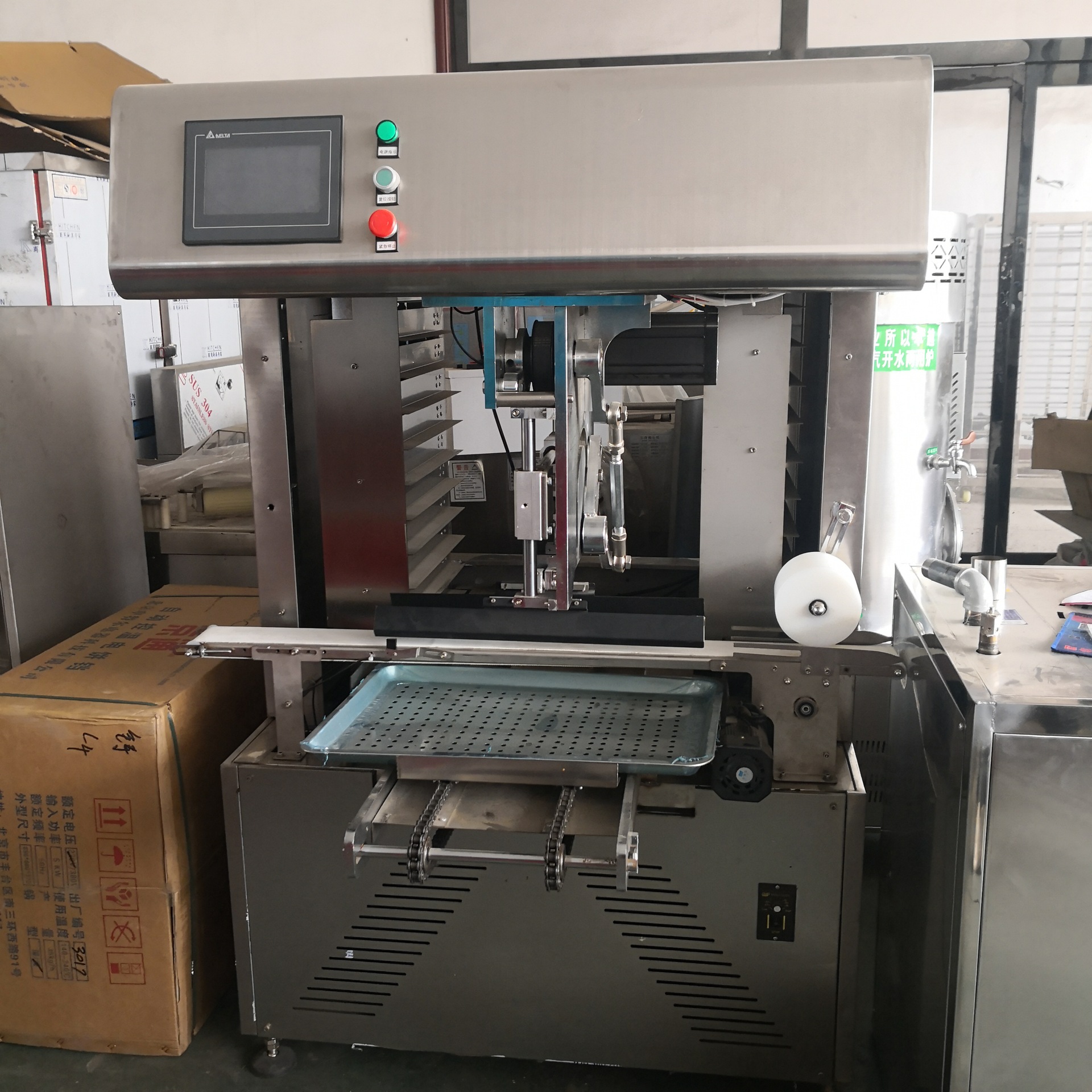 直销全自动面食摆盘机 馒头整形机 和面提升机 馒头摆盘机全自动