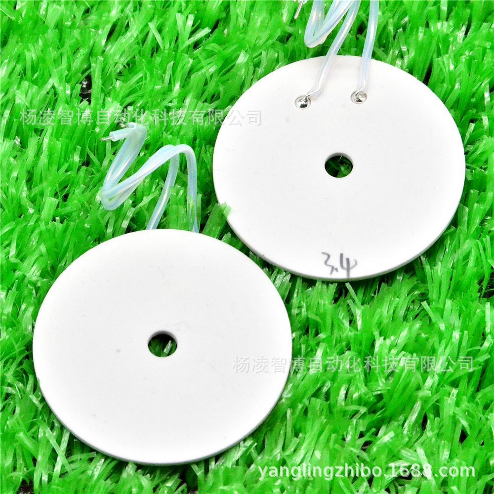 Φ36-Φ4mm陶瓷加热环 mch陶瓷电热片 5v12v24v功率温度可调控