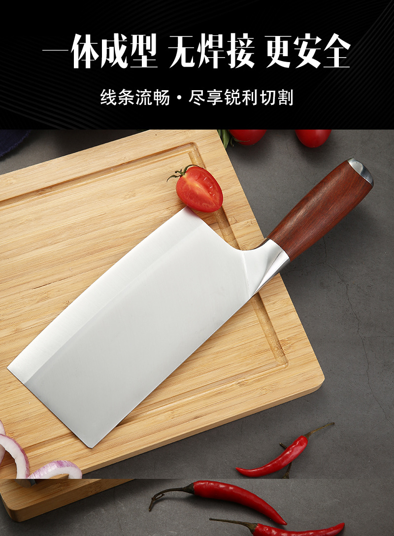 邓家刀9铬三合钢夹钢锻打菜刀大足龙水中式切片刀具锋利厨房家用