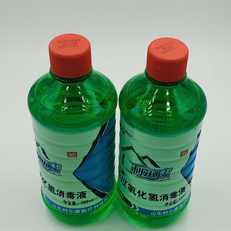 批发利尔康3%过氧化氢消毒液 皮肤伤口清洗500ml口腔消毒液双氧水