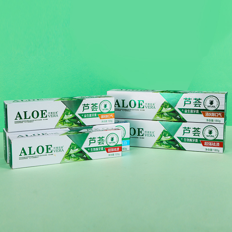 批发厂家180g芦荟牙膏去黄牙垢口气清新实惠装健齿去渍炫白护理