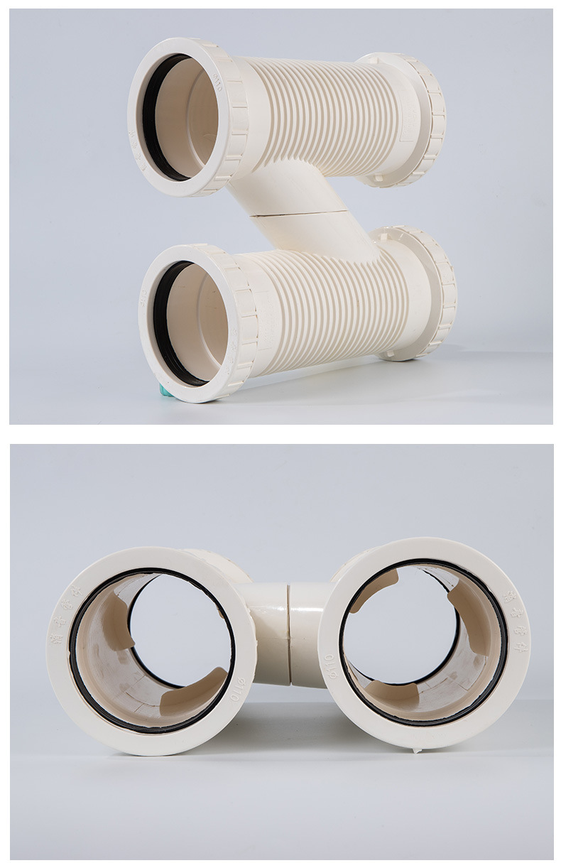 亚昌pvc排水螺旋消音h管 平帽h通分体75-160源头工厂 螺旋消音h管