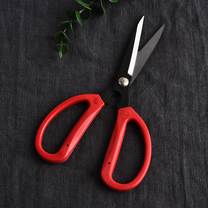 Red Handle Scissors Multi-Functional Steel Belt Scissors Stainless Steel Scissors Office Industrial Household Kitchen Tailor Scissors