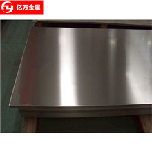 东莞供应日本SUP10弹簧钢 薄板 钢板 0.5-10mm 长安镇现货当天发