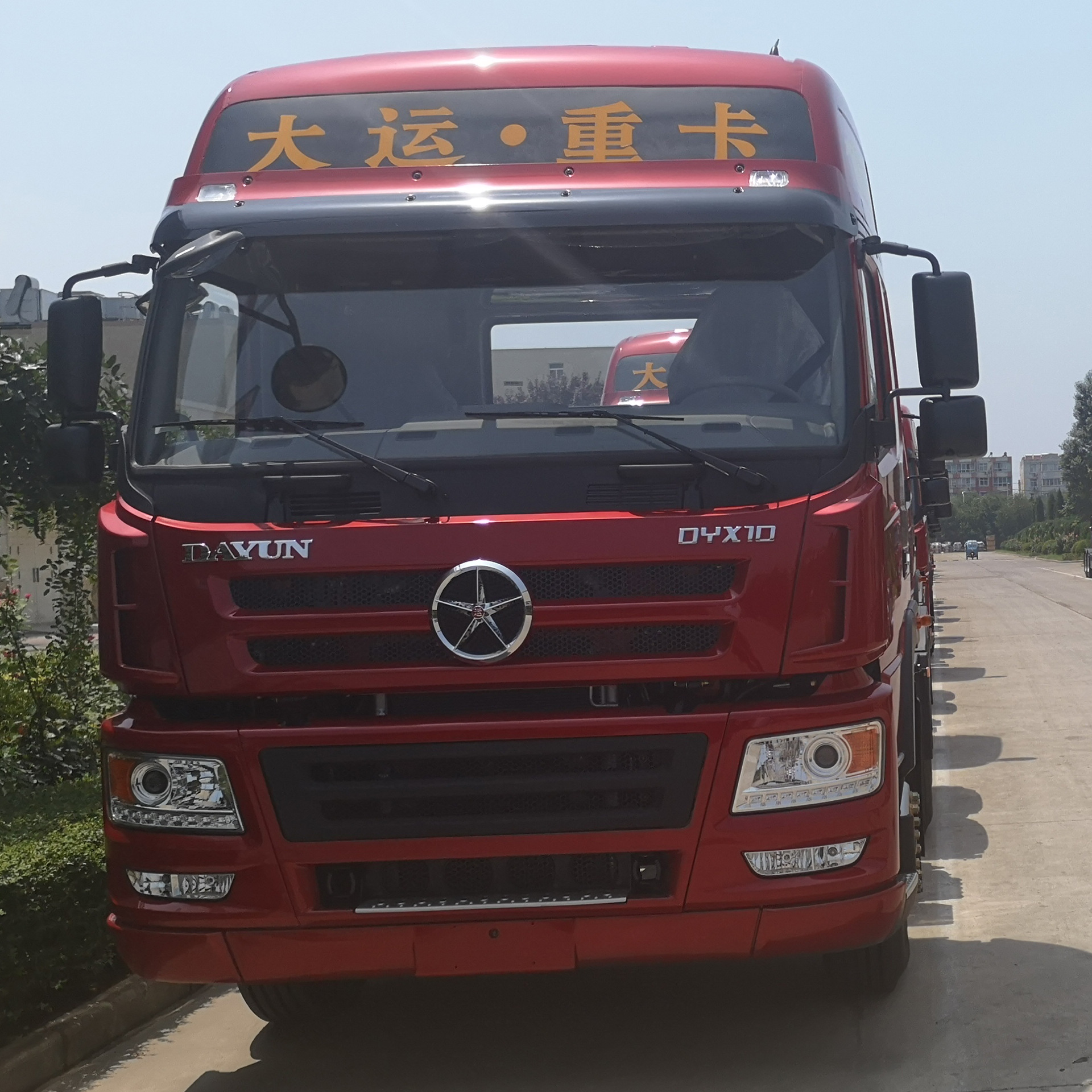 大运重卡 国五430马力 6*4牵引车全新 半挂自卸车可出口skd或ckd