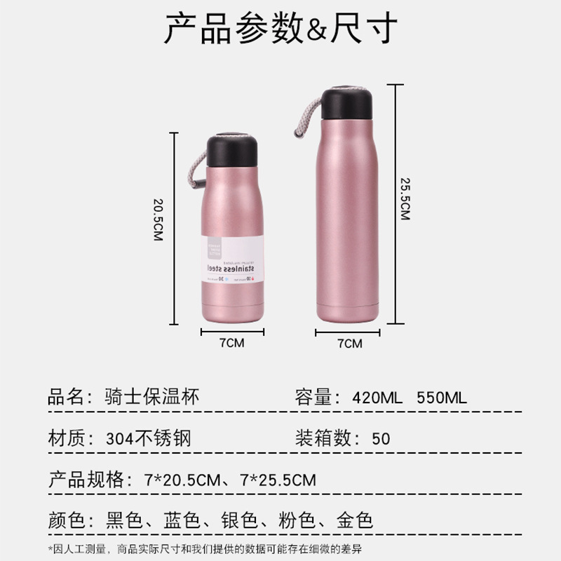 Large Capacity Stainless Steel Vacuum Cup Men and Women Creativity Portable Outdoor Sports Bottle Fashion Gift Cup Custom Logo