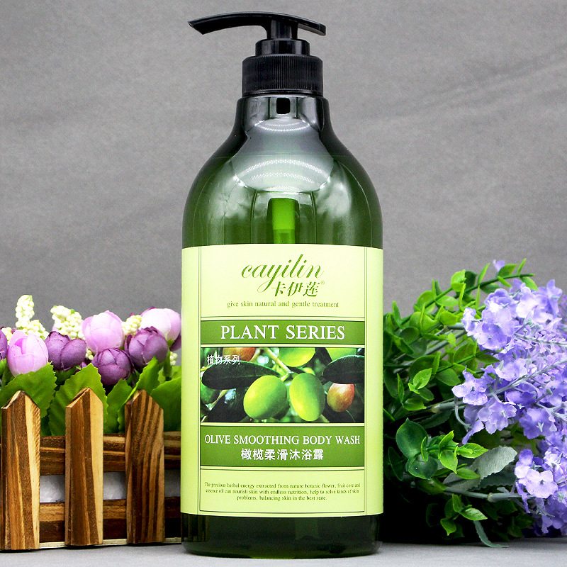 卡伊莲大瓶沐浴露1000g 家庭酒店批发男女滋润补水持久留香沐浴乳