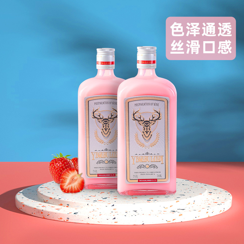 野格卡诺博格 奶油草莓味奶油粉色利口酒700ml甜酒洋酒 现货供应