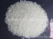 进口大米越南巴基斯坦柬埔寨泰国香米白米碎米糯米大米进口