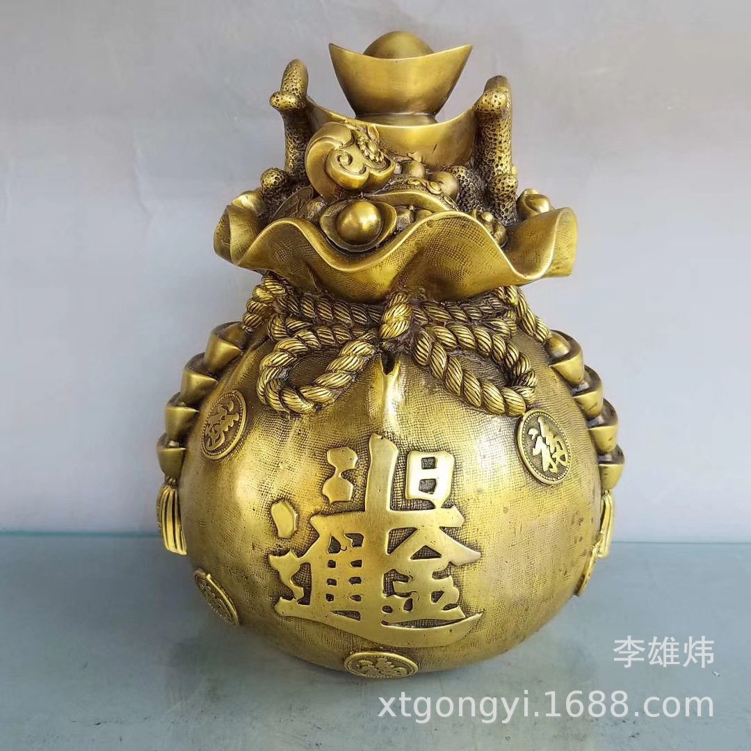 雄腾工艺 日进斗金铜福袋 铜钱袋 金银元宝 吉祥物聚财摆件