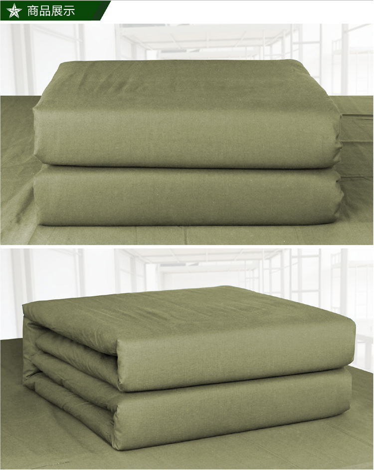 春冬秋季学生军训棉被军绿色劳保热熔被棉胎保暖单人床易折叠耐脏