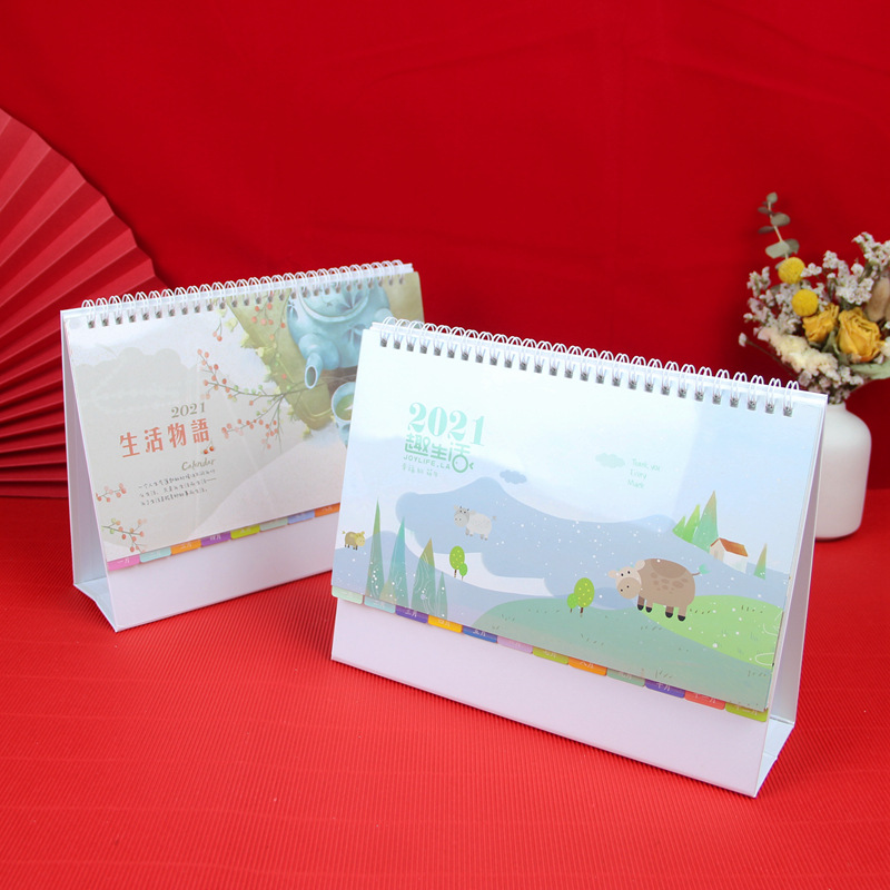 yo圈专版台历折叠2021挂历定制印刷日历台历定做卡通日历定制
