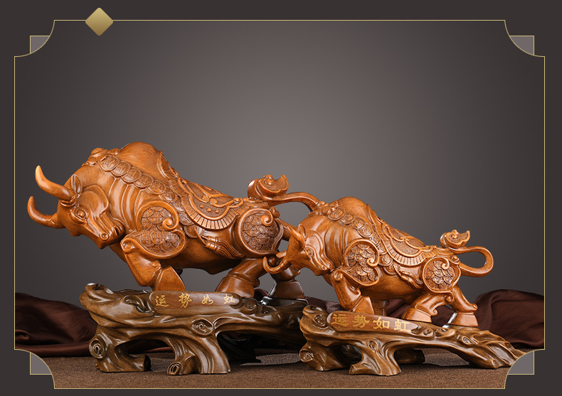 招财风水木雕牛摆件办公室桌面老板桌前台装饰品公司门店开业送礼