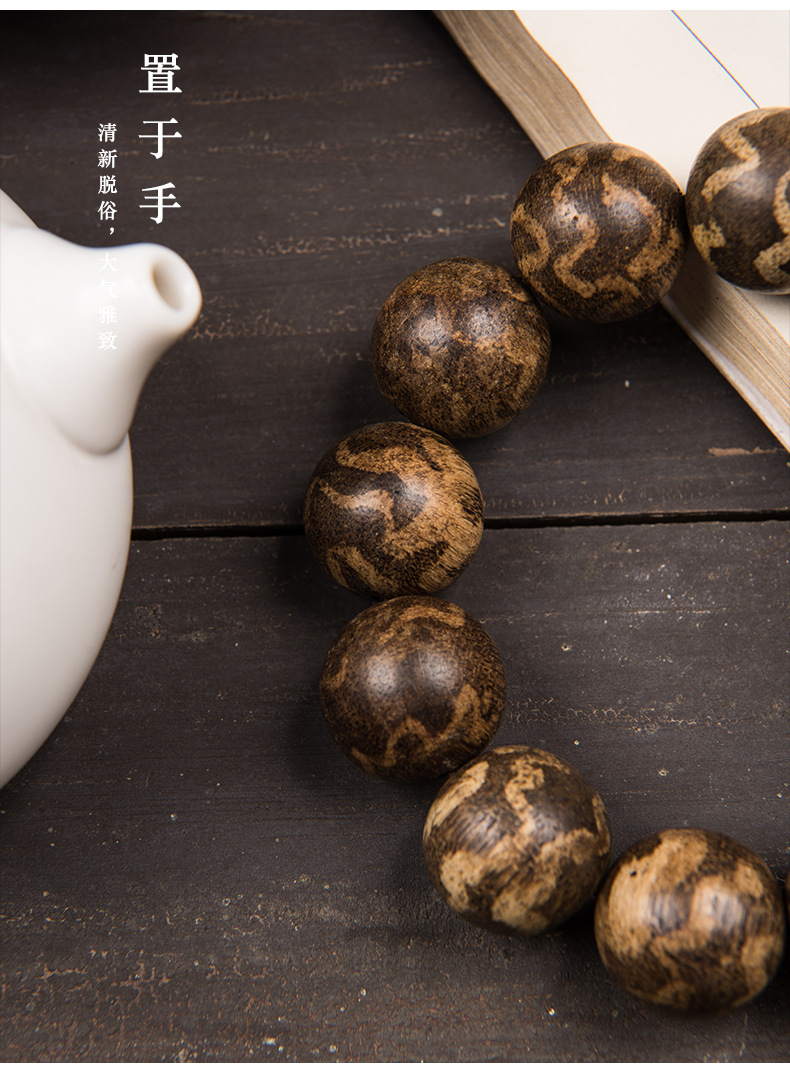 马泥涝花珠沉香木手串20mm奶香韵浓郁纹理瑰丽多变佛珠饰品带证书