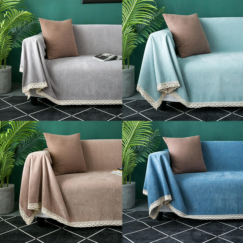 ins风万能沙发巾客厅毯子盖巾休闲毯纯色加厚盖布全包全盖沙发套