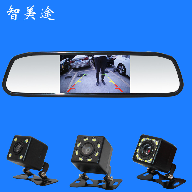 3寸后视镜显示屏外挂倒车摄像头汽车后视影像高清夜视ccd-阿里巴巴