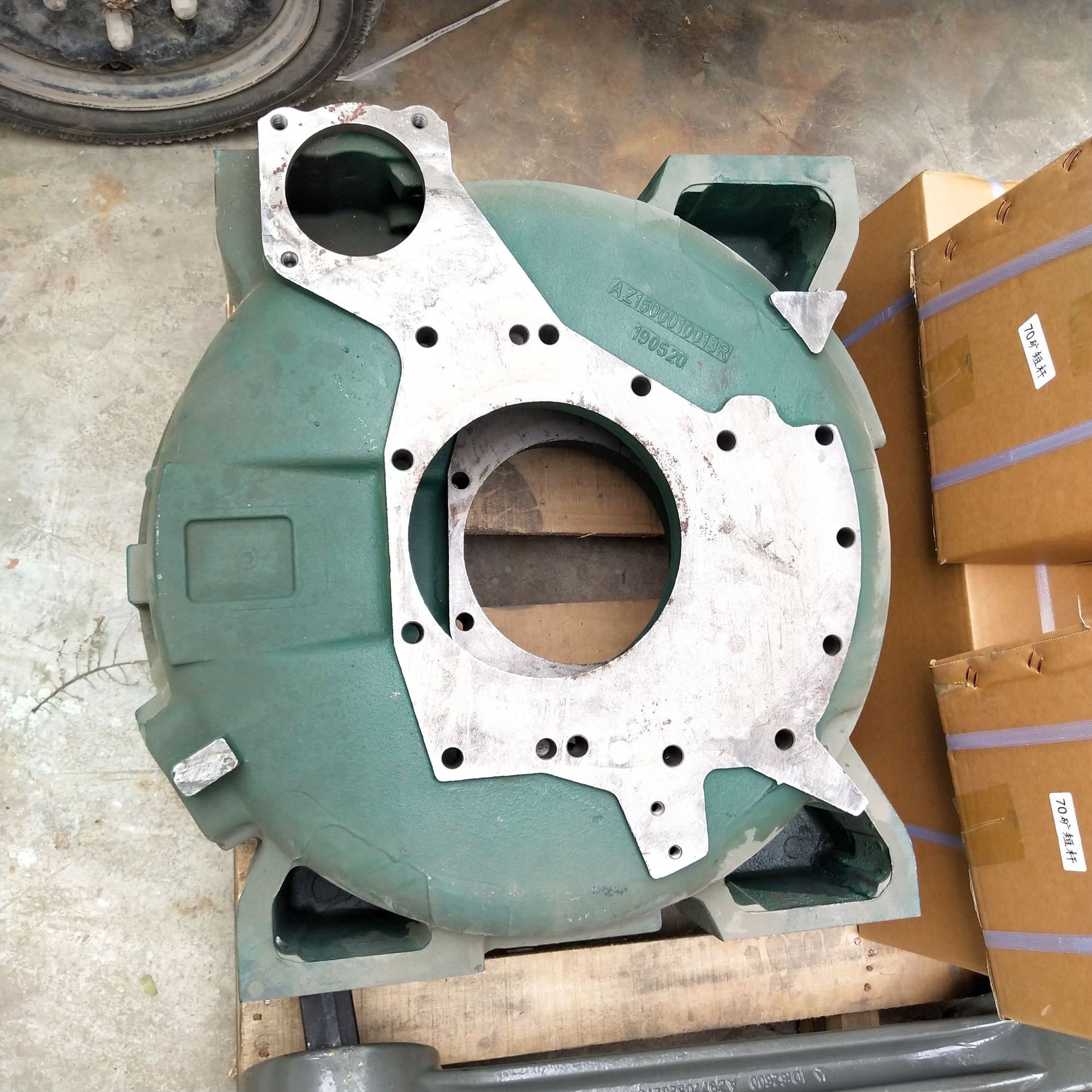 重汽豪沃 斯太尔 70矿 飞轮壳 az1500010013 诚招空白地区代理商