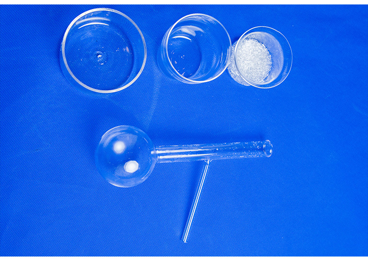 石英管加工 石英异形玻璃管玻璃仪器烧杯坩锅蒸发皿实验室仪器