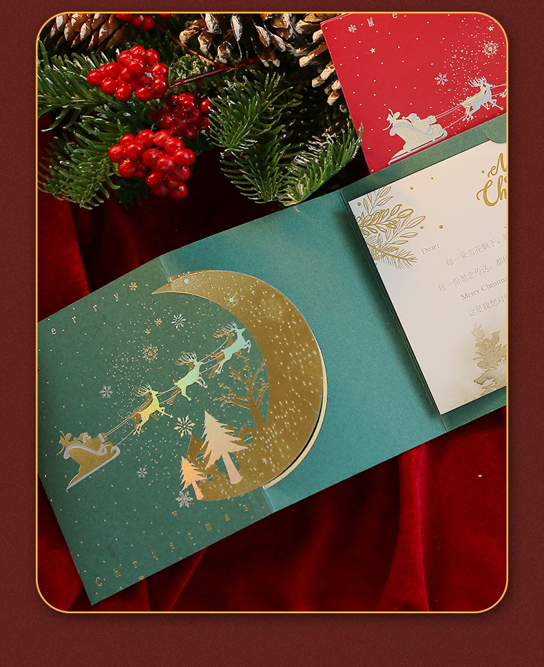 节贺卡新年贺卡定制2021创意祝福立体diy3d折叠