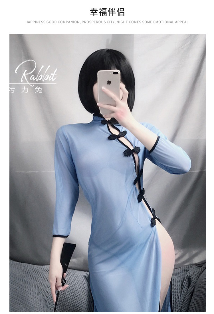 污力兔情趣性感内衣女夏网纱制服诱惑透视透明民国长旗袍激情套装