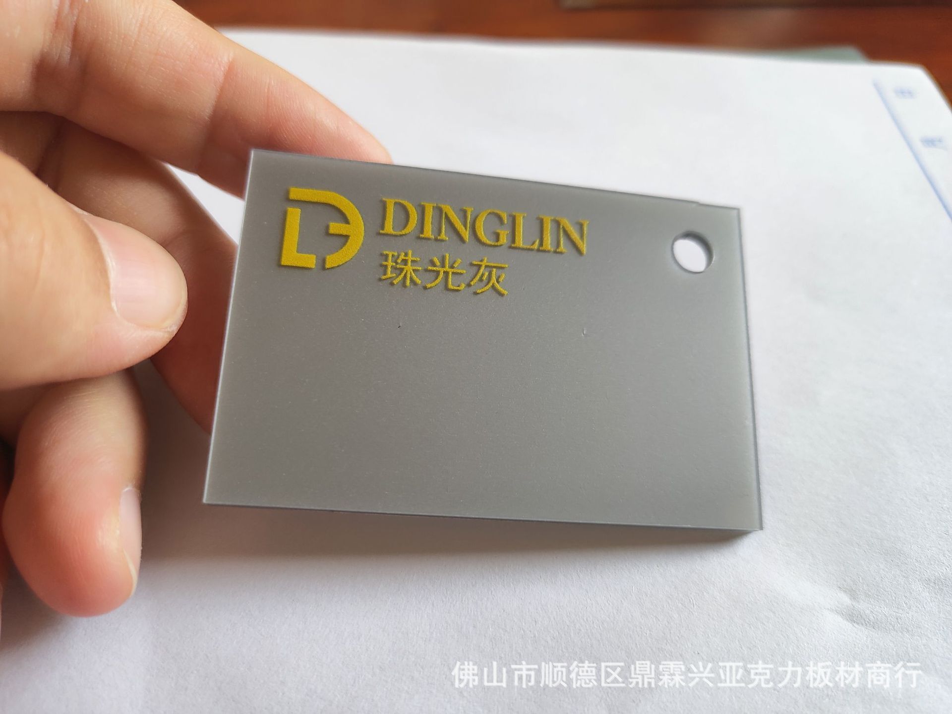 厂家直供 珠光灰 银色亚克力板有机玻璃板来样制作塑料板材可折弯