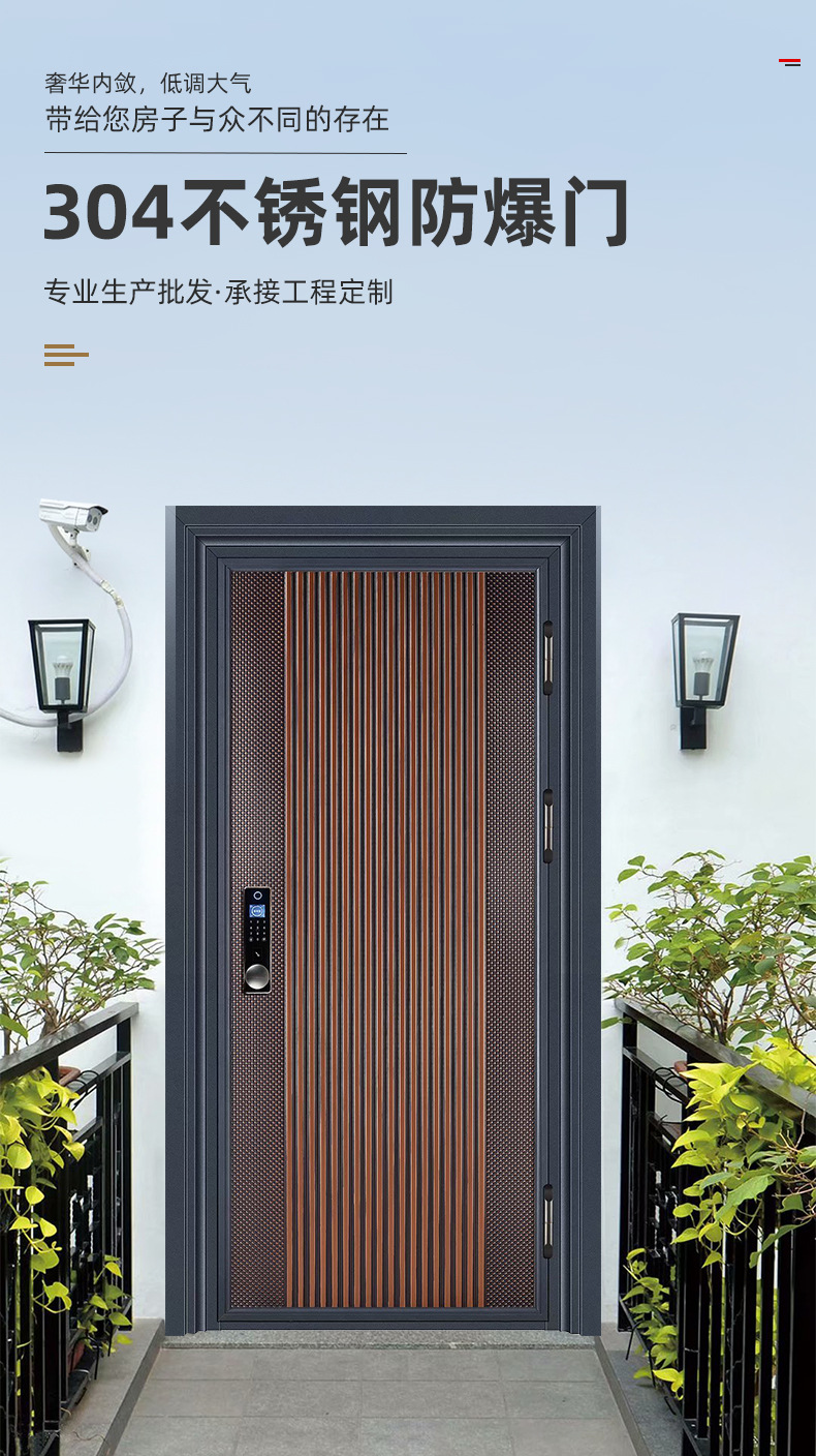 304不锈钢门进户门韩式门单门安全防爆门入户门农村家用大门定制