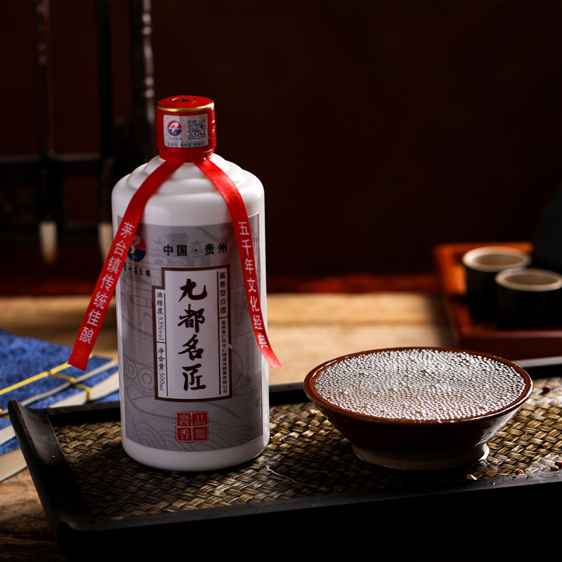 贵州特产酒水 酱香型53度白酒整箱 酒窖私藏粮食老酒白酒定制酒水