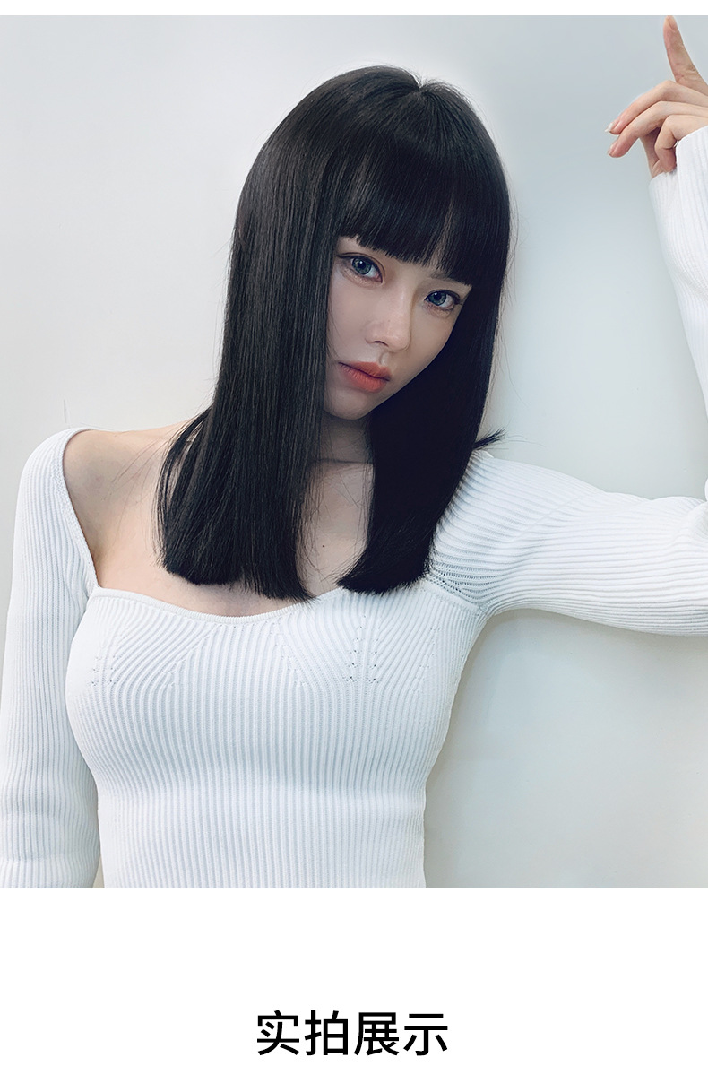 假发女长发网红漫画空气刘海中长发一刀切黑长直锁骨发自然全头套