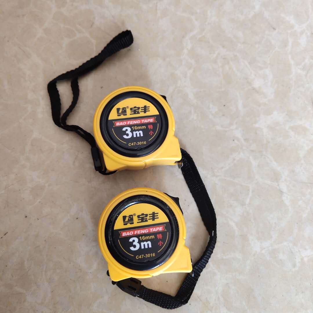 宝丰木工钢卷尺测量尺木工尺
