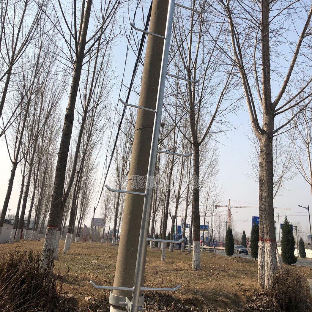 厂家定制水泥杆爬梯钢管爬梯 电力线路检修工具电杆爬梯-阿里巴巴