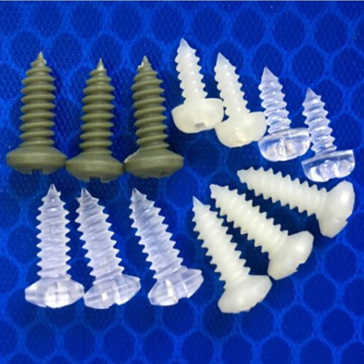 尼龙自攻螺丝透明pc塑料自攻塑胶螺钉绝缘螺丝钉1000个起订