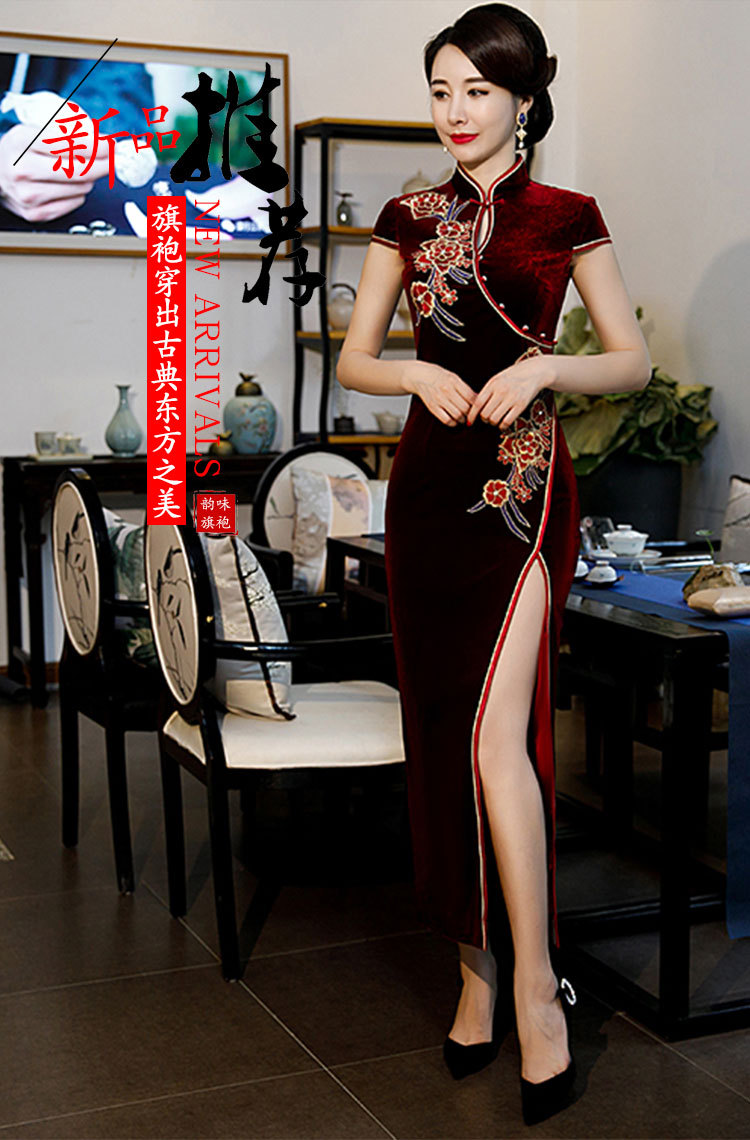 春夏性感水滴襟立领高开叉旗袍 女士金丝绒绣花年会晚会宴会礼服