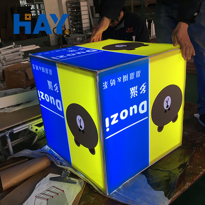 吊顶立体六面体卡布灯箱多个组合造型展示灯箱上海厂家直销定制