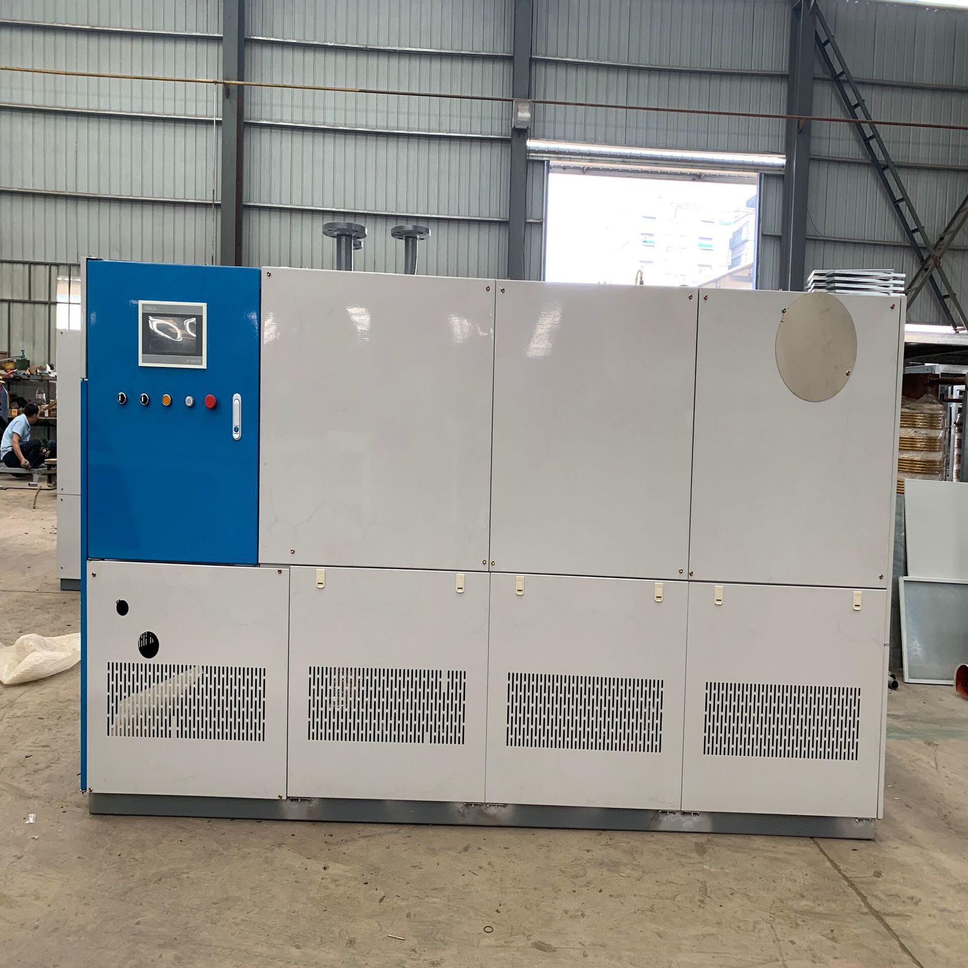 厂家直销半吨直流锅炉 低氮蒸汽发生器 燃气直流蒸汽发生器