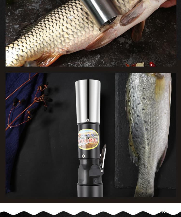 电动刮鱼鳞器充电无线去除刮鱼鳞神器商用杀鱼工具打鳞机防水鱼刷