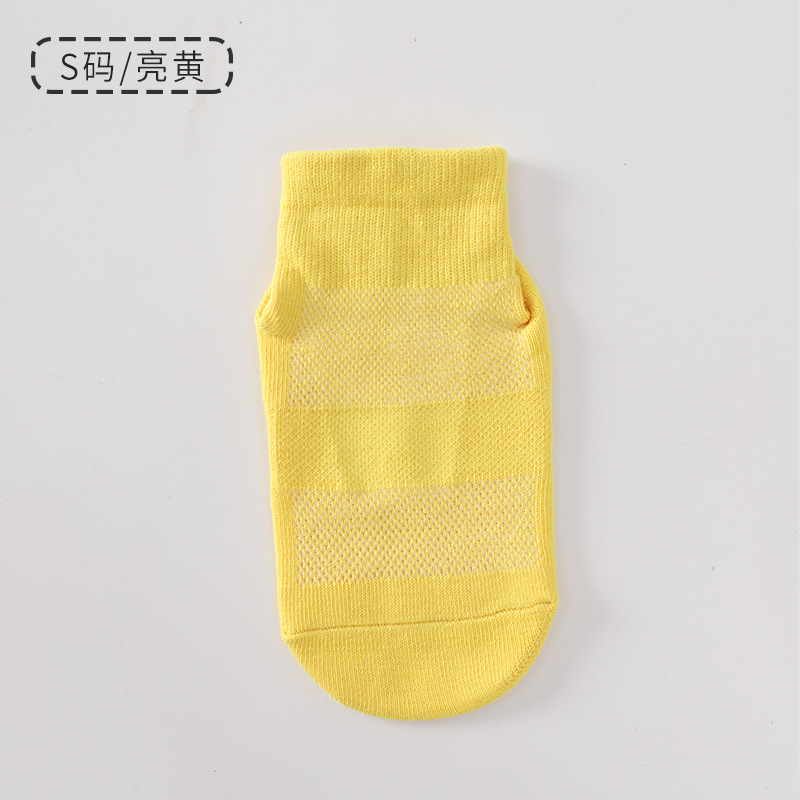 Children's Trampoline Socks Indoor Non-Slip Sports Yoga Socks Pure Color Thickened Dispensing Men's and Women's Mesh Trampoline Socks Cotton