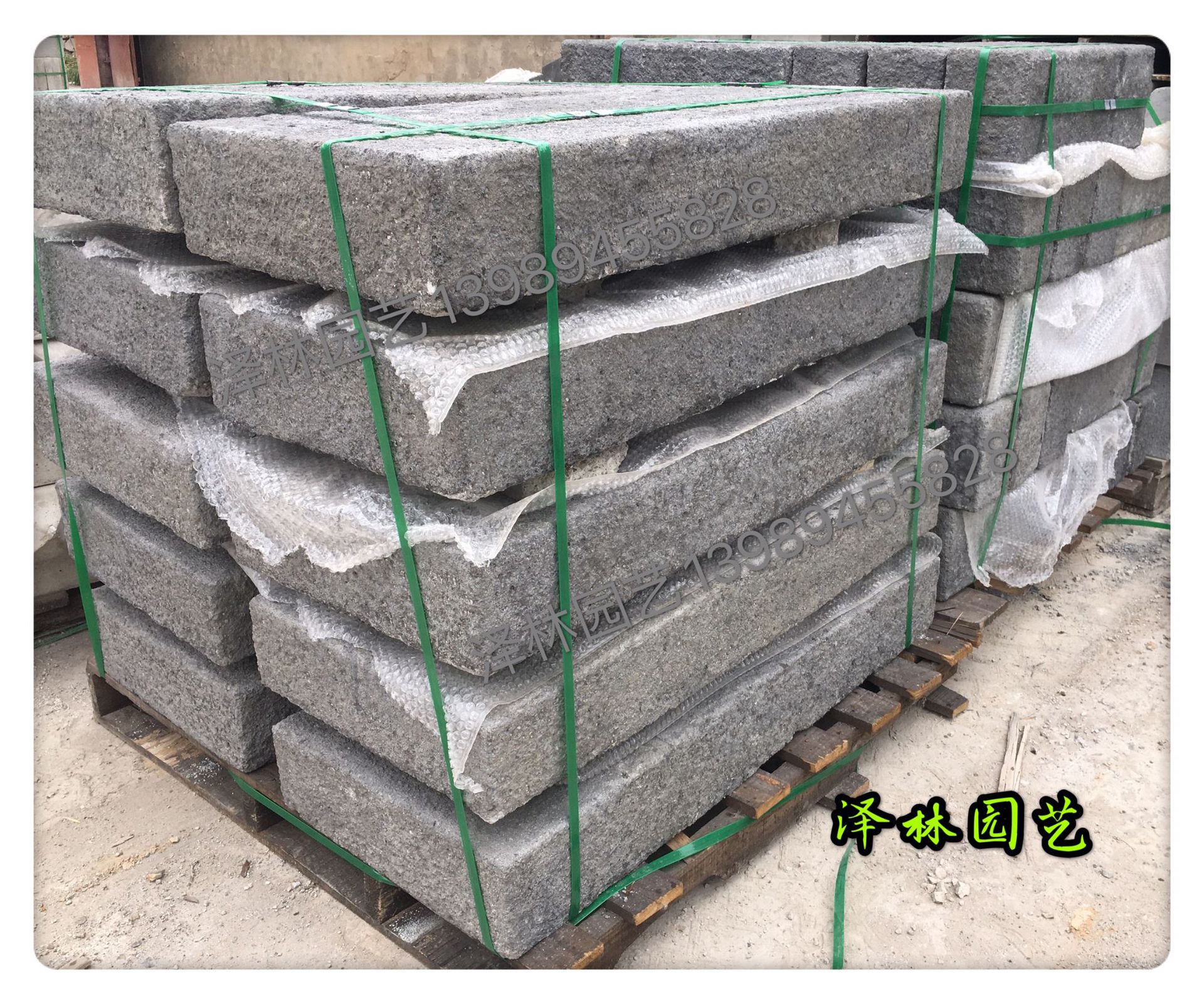 老石板pc仿老石板仿古条石台阶是150厚