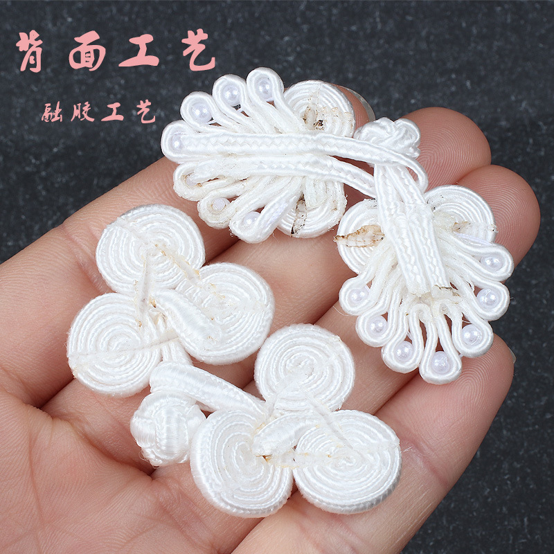 Cheongsam Frog Button Palm Cabbage Seven Beads Four-Wheel Six-Wheel Insect Buckle Nylon Plate Buckle Hanfu Hand-Woven Button