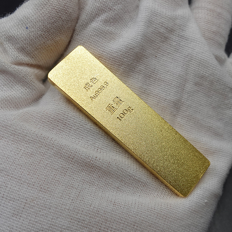 工行金条 铜镀金工商银行样品金条 投资摆件展示道具送礼
