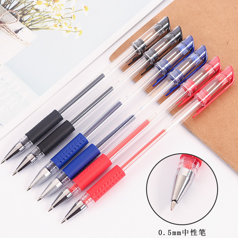 欧标中性笔0.5mm子弹头针管碳素水性笔签字笔学习办公用品