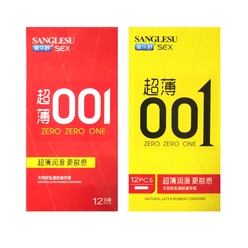 爽乐舒 001安全套 超薄润滑 12只避孕套 成人性用品 保健品 批发