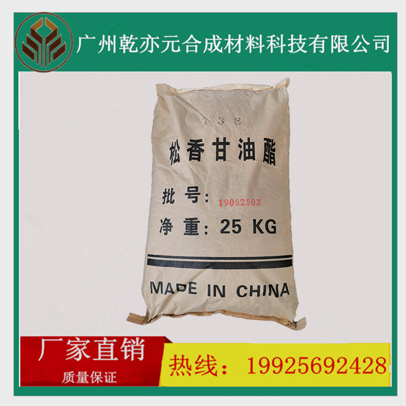 0成交0千克甲基mq硅树脂(硅油型/粉末型/溶剂型)有机硅成膜剂增粘剂