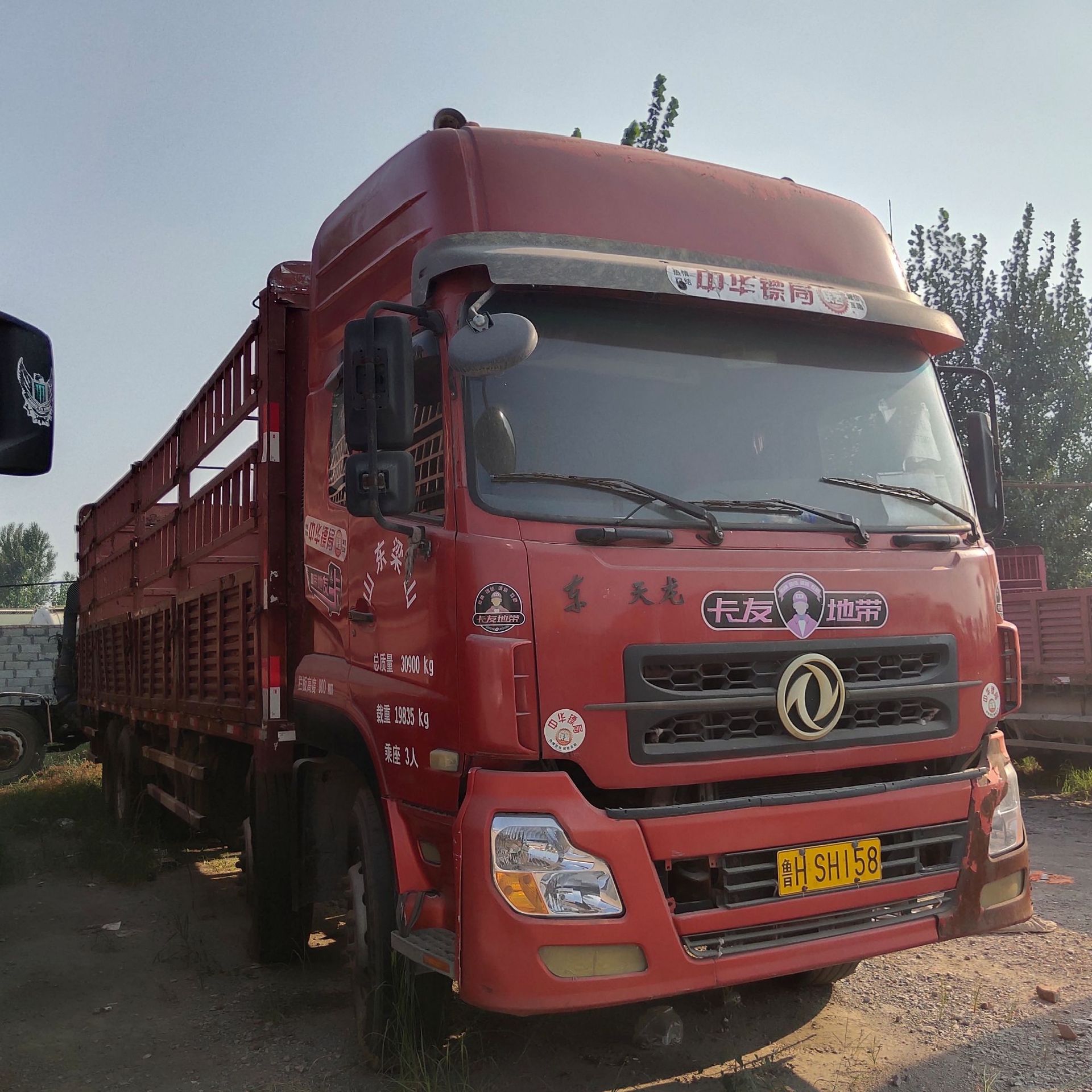 江苏徐州 二手9.6米高栏大货车 九米六平板单车 真车实地 可按揭