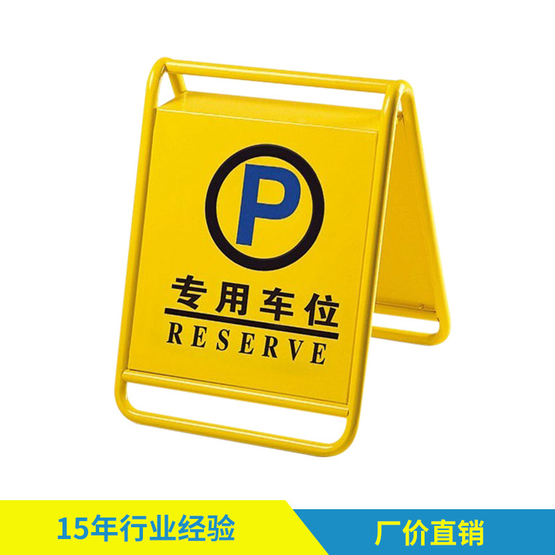 反光标识牌 安全警示标志牌 道路交通行车标志牌 国标铝板告示牌
